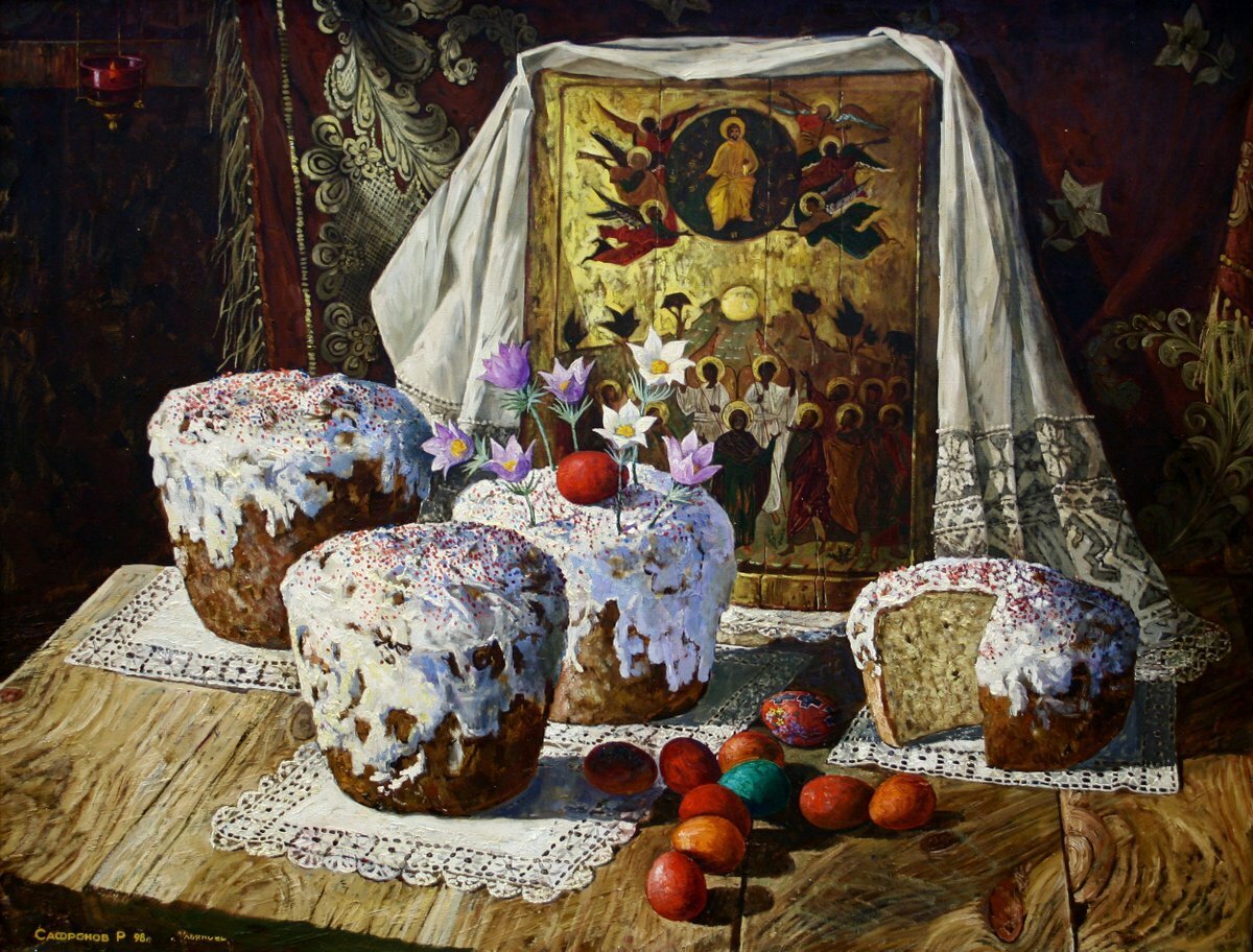 Пасха.