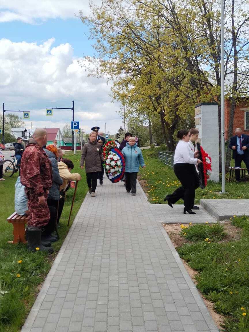 Митинг на 9 мая.