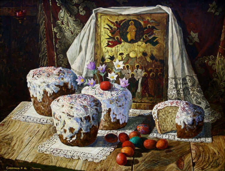 Пасха. Пасха.